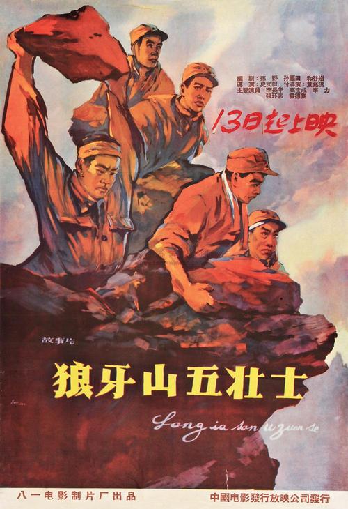 怎么买菲瑞斯州立大学文凭毕业证