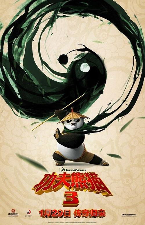 做假爱沙尼亚