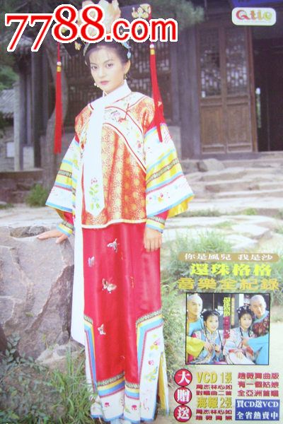 埃尔福特阿达姆-利丝应建筑学文凭证书
